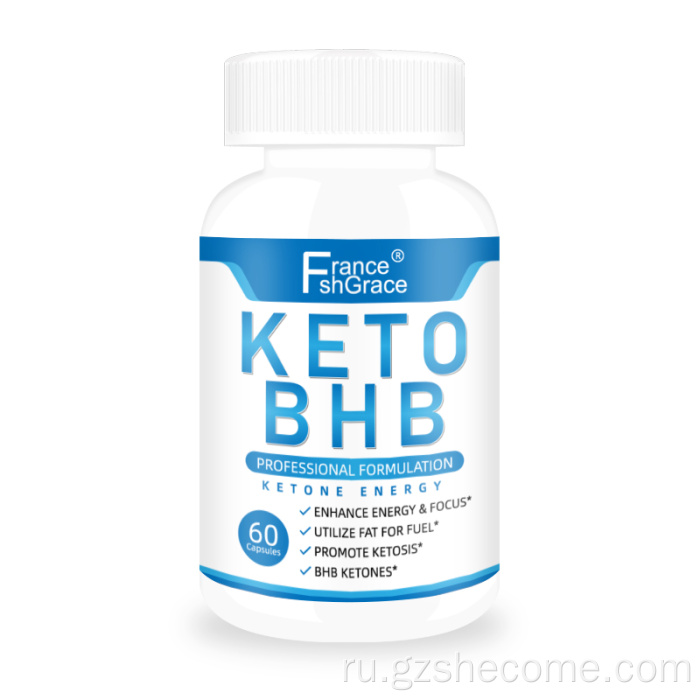 Кето -капсулы похудеть кето BHB Капсулы